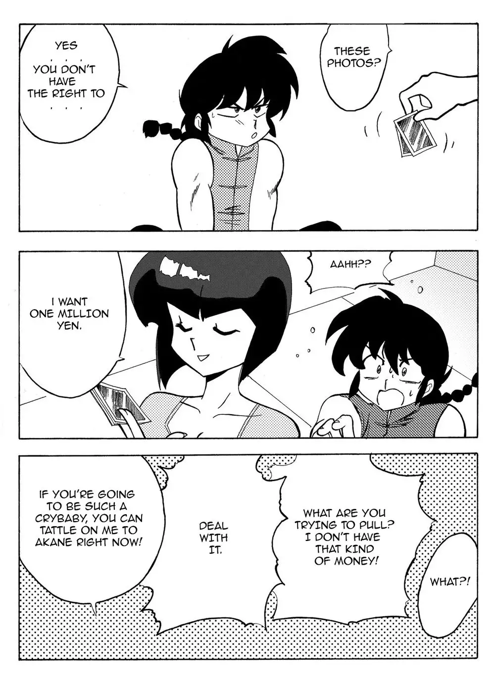 The Trial of Ranma