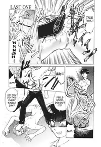 In a Quagmire - The New One (English)