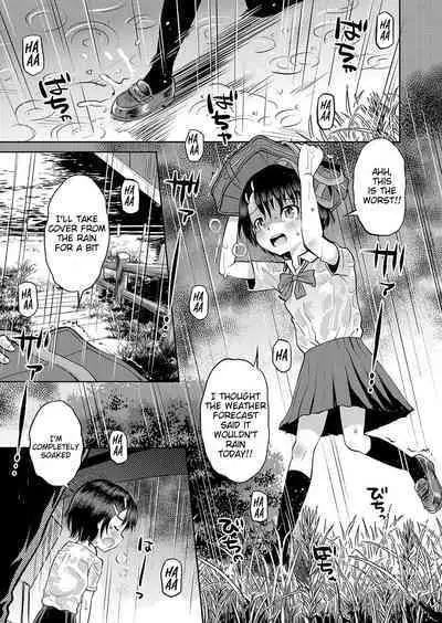 Yamanu Sei e no Koukishin - Unstoppable Curiosity About SEX