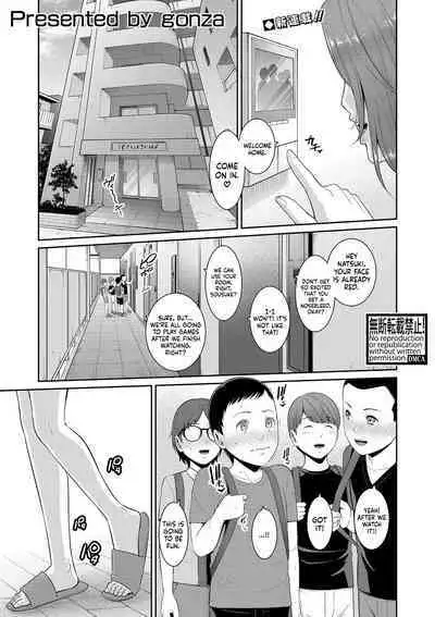 Shin Tomodachi no Hahaoya | New Friend’s Mom Ch.1