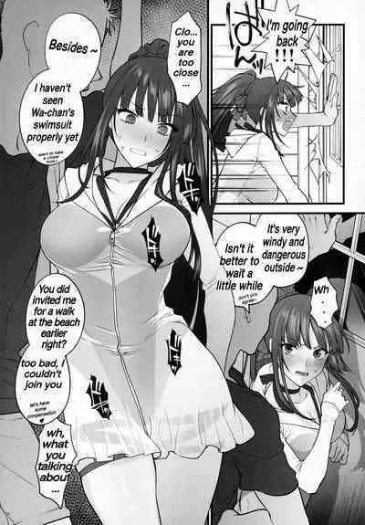 MIzugi Miseni Kita Dakedashi!!