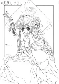 (C Revo35) [Senzankou (Ramiya Ryou)] Ramiya Ryou Illustration Gengashuu 4 (original)