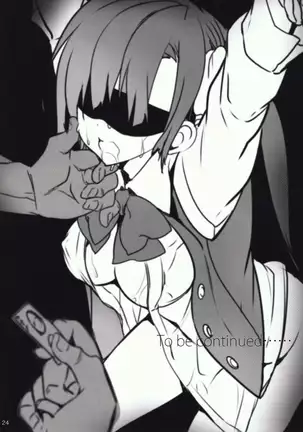 gakkou de seishun sailor jooby