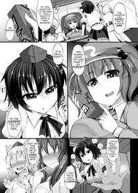 [Imomaru. (Kenpi)] Tenda (Touhou Project) [English] [robypoo] [Digital]