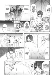 [Ozaki Miray] The Great Escape 3 Ch. 18-22 [English] {Phantom + SaHa}