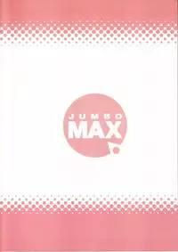 (C81) [JUMBOMAX (Ishihara Souka)] SAE MILK (Amagami)