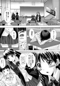 COMIC Tenma 2015-01