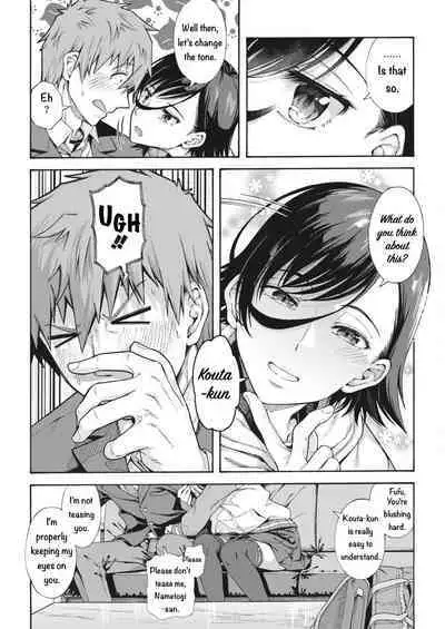 [Kasetsu Makoto] Gakuen Ura Service (Seishun Guidance) 2-5 [English] [Digital]