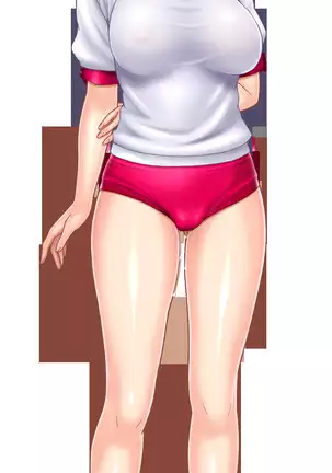 Ie Deshitara JK ni Hirowarete Ero Pet ni Narimashita.