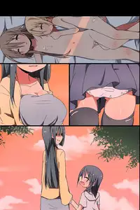 [MC] Saimin ~ Shimai Donburi