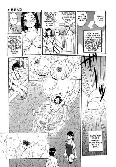 [Kiai Neko] Kanro Chapter 1-4 | Nectar chapter 1-34 (Kanro) [English] [Hong_mei_ling]