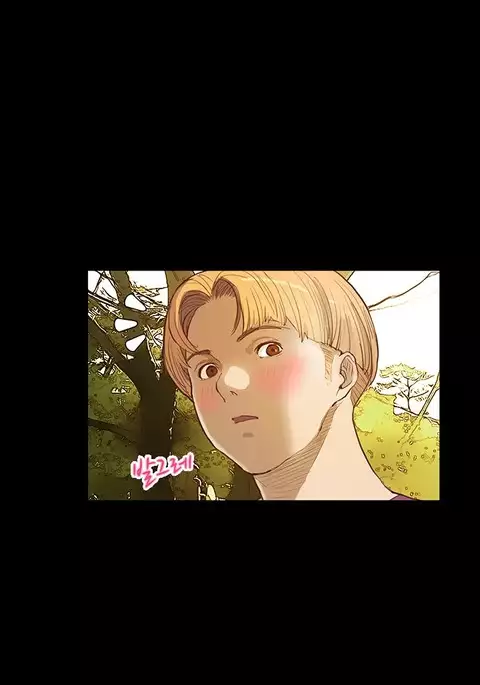 Si-Eun Ch.1-36