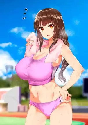 sports girls and their coach