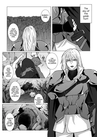 Koumei na Kishi Danchou ga Jitsu wa Nyuugyuu datta Ken