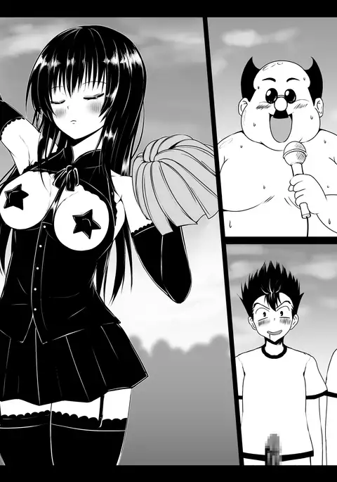 Kotegawa x Kouchou x Mob Danshi Harenchi Undoukai Ouen Kassen