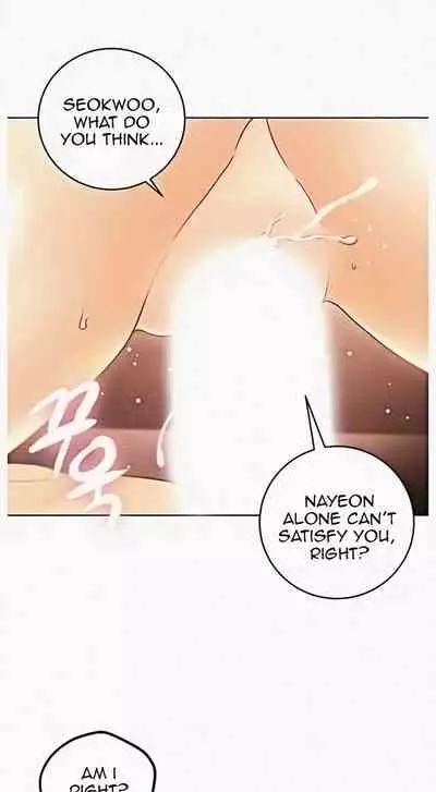 [Neck Pilllow] Stepmother Friends Ch.60/? [English] [Hentai Universe] NEW! 10/12/2021