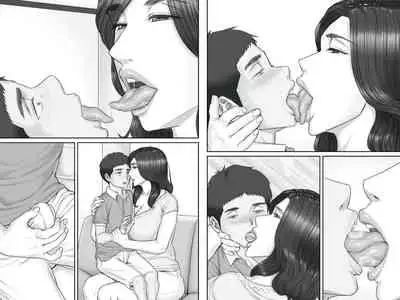 Shinseki no Oba-chan to Sex Shimakuru Natsuyasumi