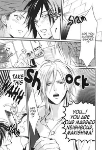 (SUPER22) [ABee (Hachi Fujiko)] Yuuutsu na Hitozuma (Psycho-Pass) [English] [ebil_trio]