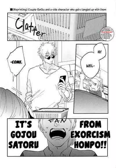 Kawaii Kimi, Eikyuu Hozonban. | Sweetheart, Collector’s Edition