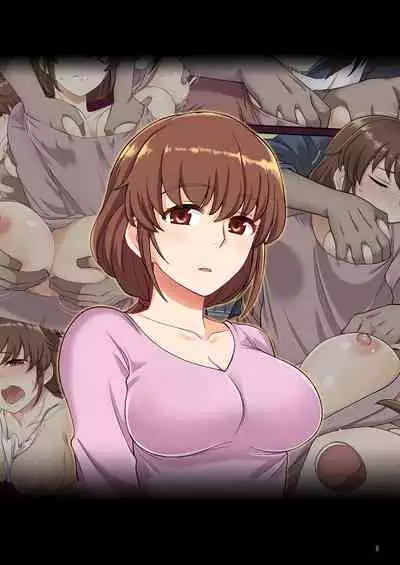 Kazoku Omoi no Mama Musuko o Kabatte Hamerareru