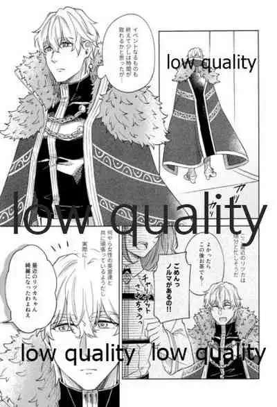 Kimi ga Sakaseta Koi no Hana