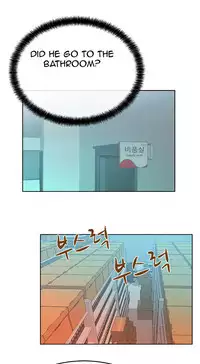 My Office Ch.1-25 (English) (Ongoing)