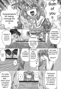 [Kaname Aomame] Iroka no Himitsu [English] [Lhytiss]