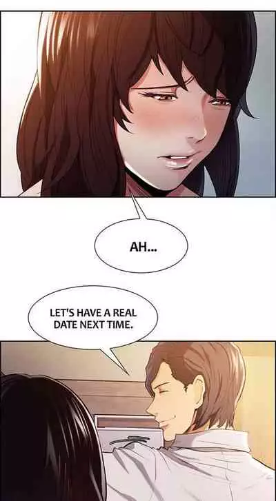 [Serious] Taste of Forbbiden Fruit Ch.20/24 [English] [Hentai Universe]