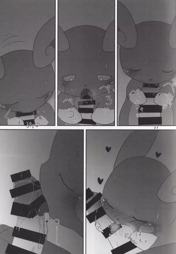 xxx na Koto ga Shitai!!