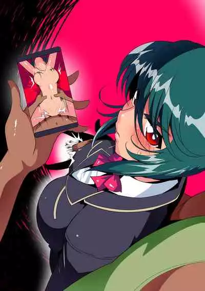 [Warabimochi] Taima Douteishi Midori