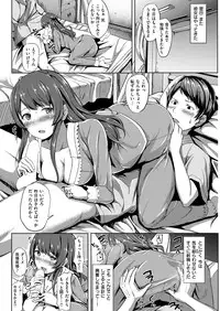 COMIC Kairakuten Beast 2016-03 [Digital]