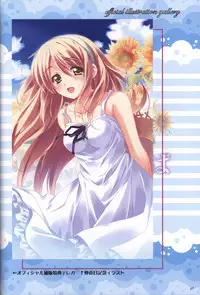 Moshimo Ashita ga Harenaraba official fanbook