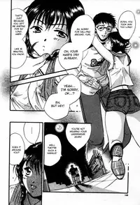 [Ooshima Towa] BATHHOUSE [English] {Hentai-Enishi}