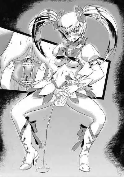 Kira Kira Sunshine Bokujou