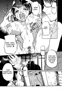 [Pegasus] Mitsubai | Smuggling (COMIC Juuyoku Vol. 02) [English] =LWB=