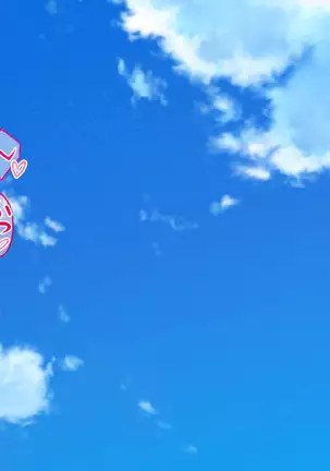 Ie Deshitara JK ni Hirowarete Ero Pet ni Narimashita.