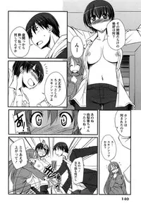 [TongPoo] Campus x Girls