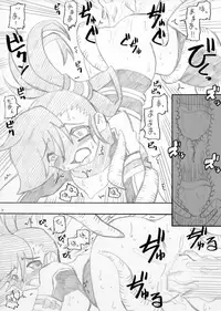 [MYON+1] おいでよ！触手出産牧場4