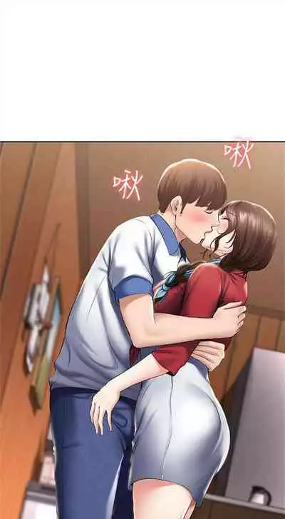 [週四] [嫌疑犯H & 金Zetta] 寄宿日記 1-43 官方中文（連載中）