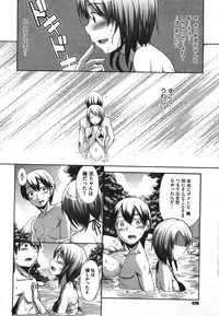 COMIC Megastore 2011-09