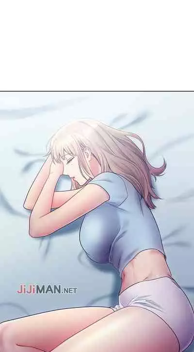 【周二连载】继母的朋友们（作者：Red-A&頸枕） 第1~80话