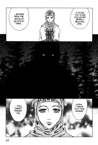 [Azuma Kenji] Dark Age [English] =LWB=