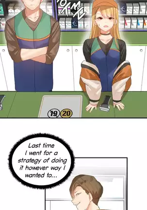 Hahri's Lumpy Star Ch. 9~37