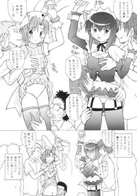 [Genki Honpo (Daifuku Keiji, Saranoki Chikara)] Komugi Channel (Nurse Witch Komugi-chan Magi Karte)