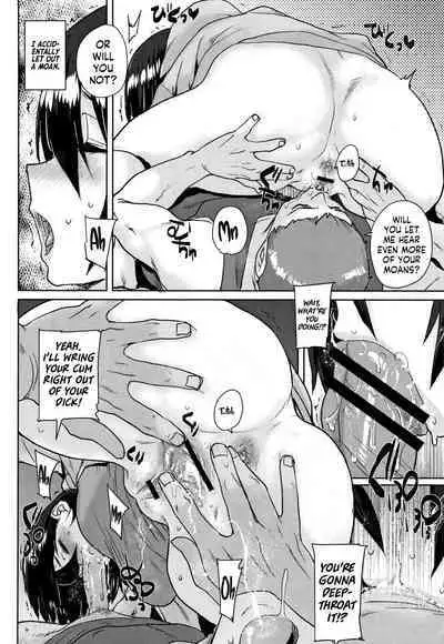 Gakuen Kounin Tanetsuke Gasshuku | Officially Accredited Sex Boot Camp Ch 1-7