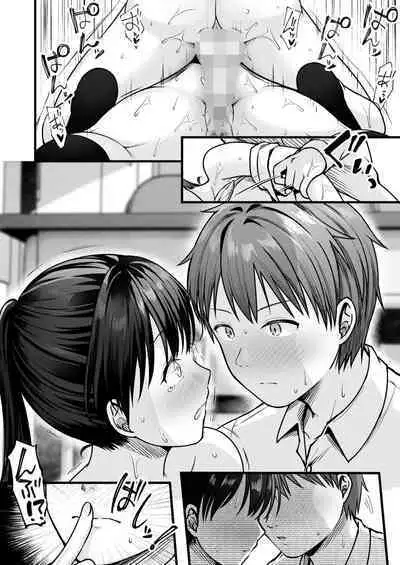 COMIC HOTMILK 2024-09