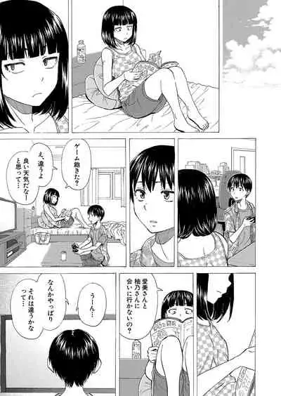 COMIC Mugen Tensei 2022-04 [Digital]