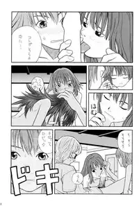 (C65) [adel-heid (Zukiki)] The Golden Phoenix (Kaleido Star)