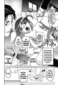 [Himehachi] Musume Ningyou (Daughter Doll) [Digital] [English]