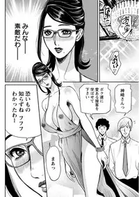 Action Pizazz 2017-10 [Digital]